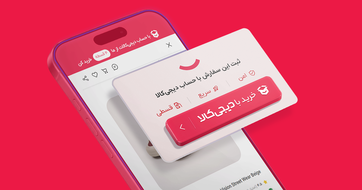 عکس اول